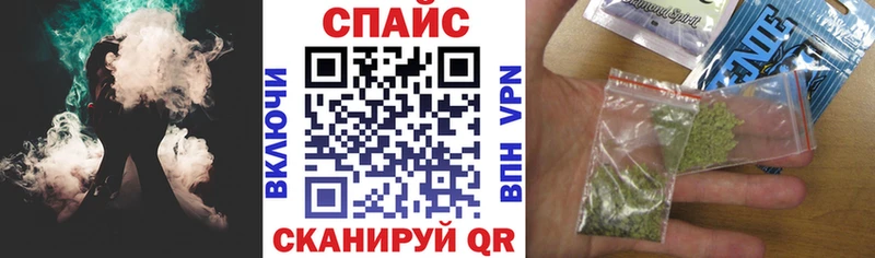 darknet какой сайт  Заволжск  Бутират бутандиол 