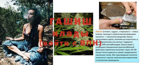 гашиш Алзамай