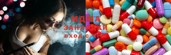 каннабис Снежинск