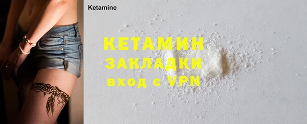 гашиш Алзамай