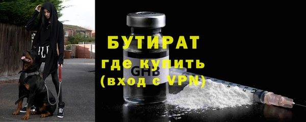 кокаин колумбия Снежногорск