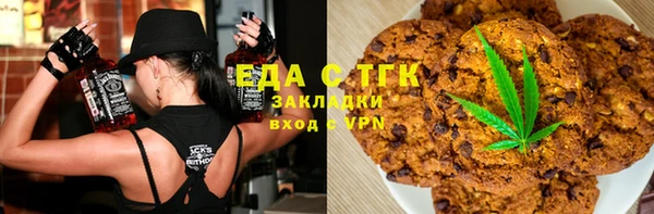 гашиш Алзамай
