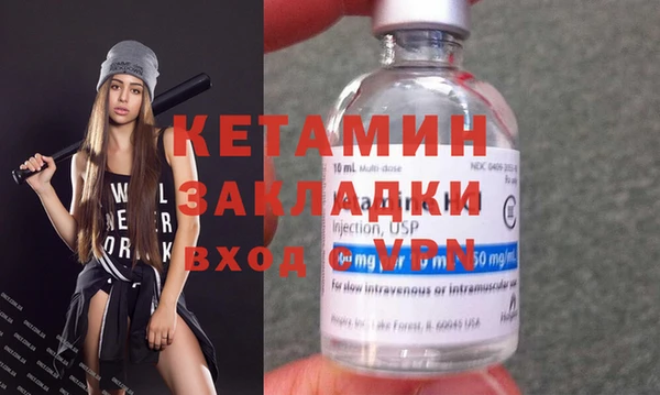 кокаин колумбия Снежногорск