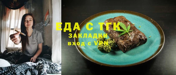 гашиш Алзамай