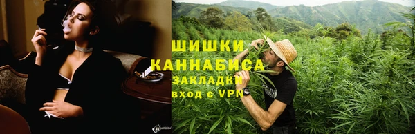 кокаин колумбия Снежногорск