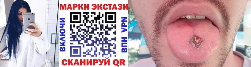 дарнет шоп  Заволжск  нарко площадка как зайти  Марки NBOMe 1,5мг  кракен ссылки 